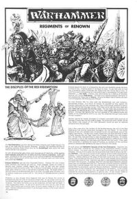 Citadel Journal 1985.jpg
