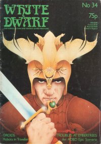 white-dward-34-by-emmanuel.jpg