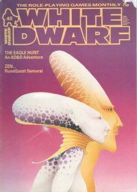 white-dwarf-40-by-emmanuel.jpg
