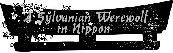 A Sylvanian Werewolf in Nippon.png