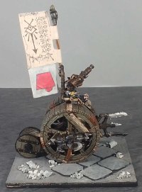 Skaven Doomwheel1c.jpg Skaven Doomwheel1c.jpg