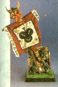 AlyOrc.png AlyOrc.png