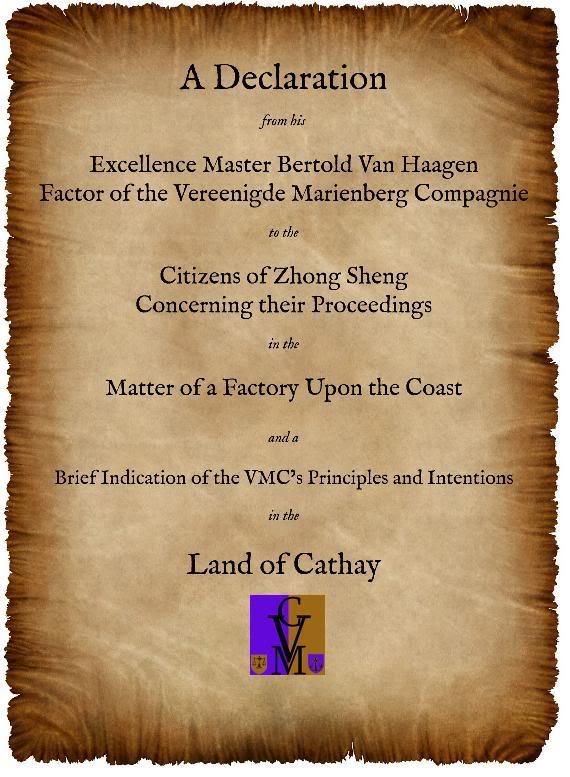 VMCDeclaration-1.jpg