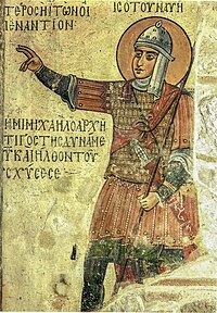 200px-Byzantine_fresca_from_St-Lucas.jpg